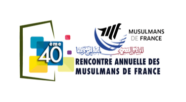 ASSOCIATION MUSALMANES DE FRANCE